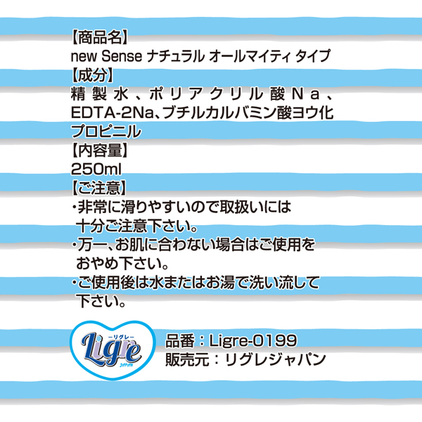 �������@�r�����������[�V�����@�Q�T�O�����@�i�i�`�������I�[���}�C�e�B�j