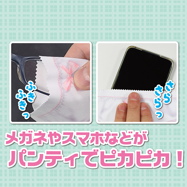 �p���e�B�N���X