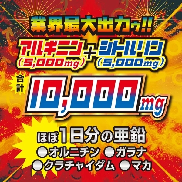 �C�N�O�Ɉ��ށI�u�ŃI�i�h�����N�Q�v�T�O����