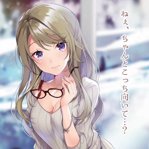 �y�P�X�T�O�~�����ʌ���z�P�V�a���������������@�r�������i�Z�u���e�B�[���@�{���h�[�@�\�t�g�j������l�l�P�_���聄