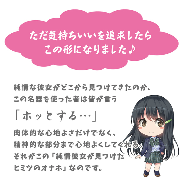 �y�V�T�O�~�����ʌ���z����ޏ����������q�~�c�̃I�i�z������l�l�P�_���聄