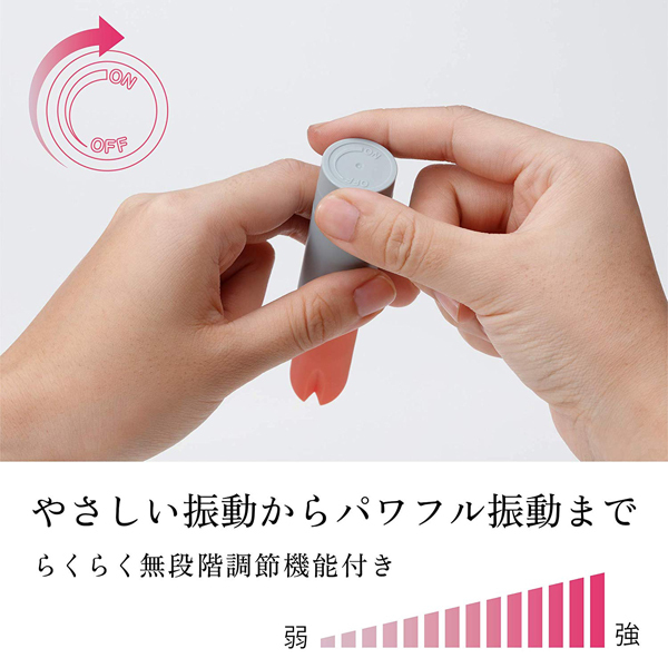 �����������@�����������i�C���n�@�X�e�B�b�N�j�@�x�r�[�s���N�~�z���C�g