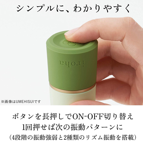 �����������i�C���n�j�@�v���W���[�E�A�C�e���E�����{�@�i�t�l�d�g�h�r�t�h�j