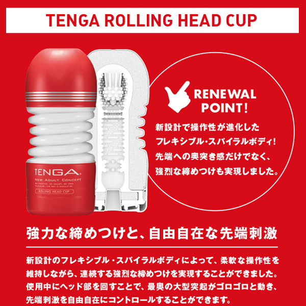 �y�ґ�T�퐷��z�s�d�m�f�`�X�^���_�[�h�@�T�_�Z�b�g