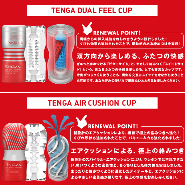 �y�ґ�T�퐷��z�s�d�m�f�`�X�^���_�[�h�@�T�_�Z�b�g