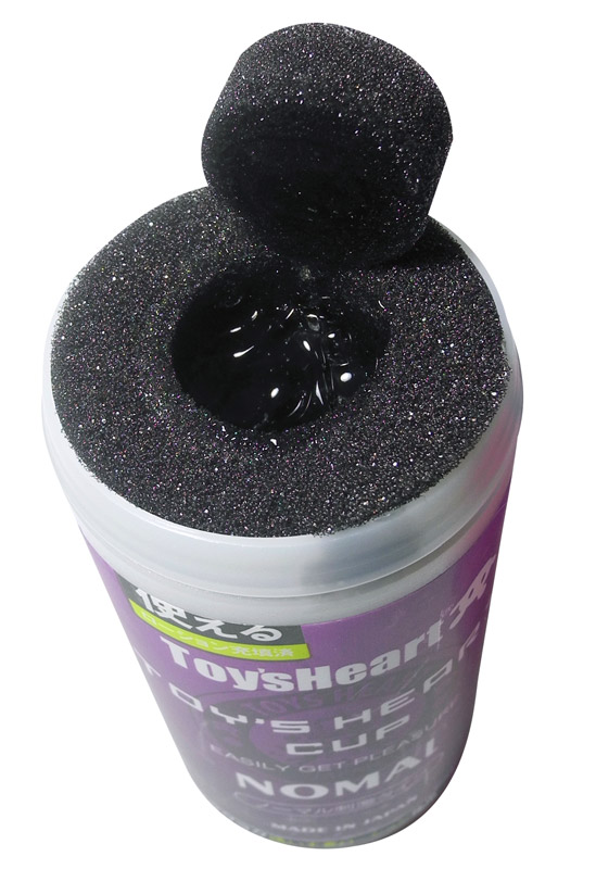 �g�C�Y�n�[�g�J�b�v�@�m�[�}��