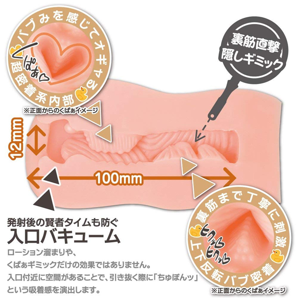 �o�u����