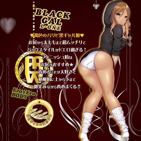 �u���b�N�M�����@�G������