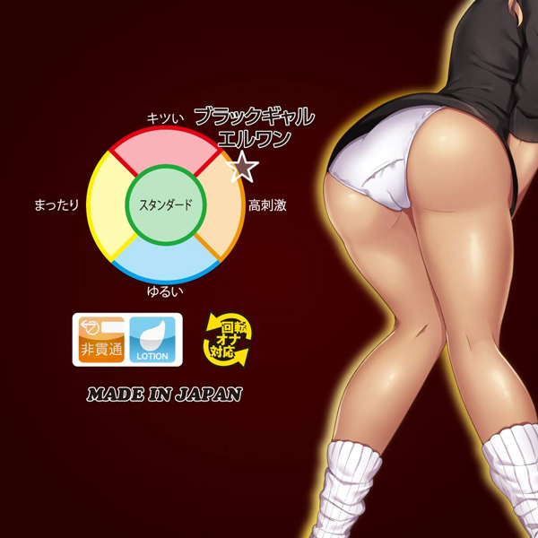 �u���b�N�M�����@�G������