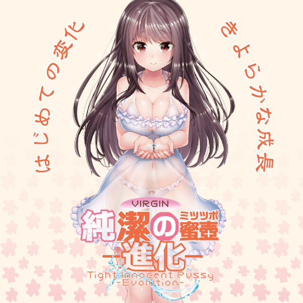 �����̃~�c�c�{�@�i�i���j