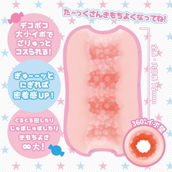 ���Ԃ��[�@�i�ɂ��ɂ��΁[�����j