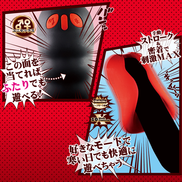 ���b�h�C�[�O��