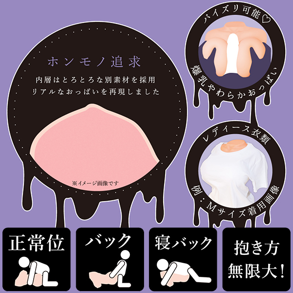 �ɏエ���ς��@���V�R�ڂł�