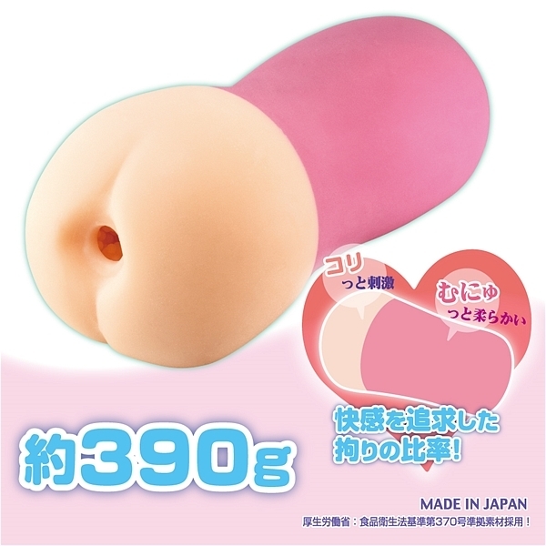 �ꑮ�i�[�X����@�`�R���ނɂ���ʏ���`