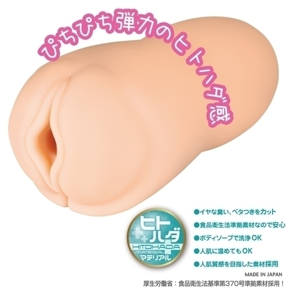 ����l�̏��̌��@�i�ځX�j