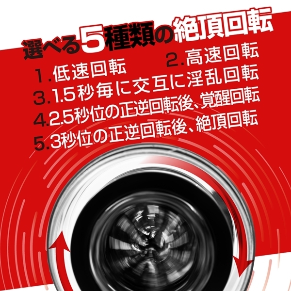 �u���b�N�z�[���@�W���C��