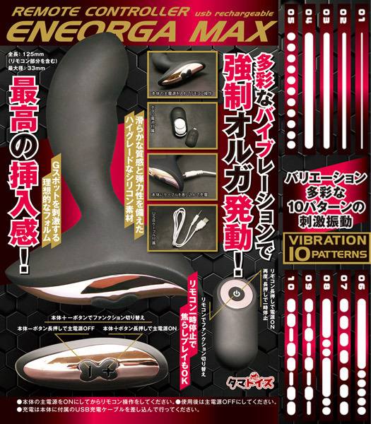 �����R���G�l�I���K�l�`�w