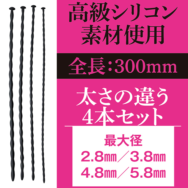 �ɍ׃V���R���v���O