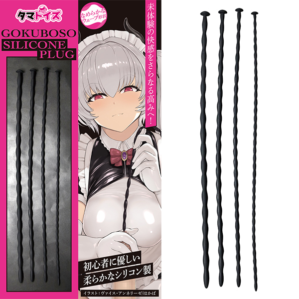 �ɍ׃V���R���v���O