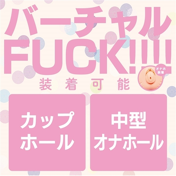 �����ς��{�[�h�J�o�[�p�G�A�h�[��