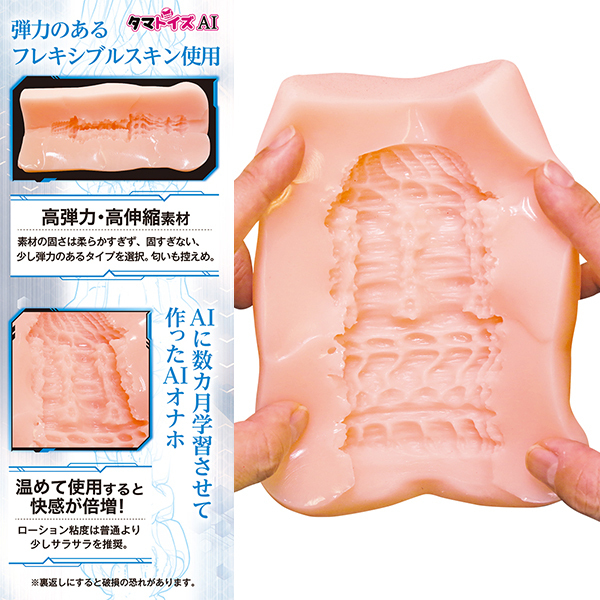 �`�h�u�i�A�C���j�@�m�n�D�O�P