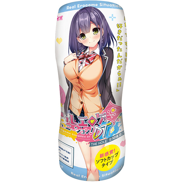 ���A���G���Q�V�`���G�[�V�����I�c�s�@�s�g�d�@�g�n�k�d�@�i�}�ԗz�ؔT�@�r�o�d�b�h�`�k�@�a�n�w�j