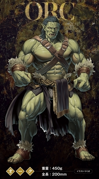 �ِ��E�f�B���h�c�w�@�i�I�[�N�j