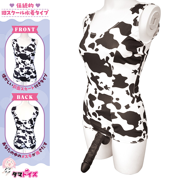 ���������O�t���X�N�[�������@���Ƃ��̖��p