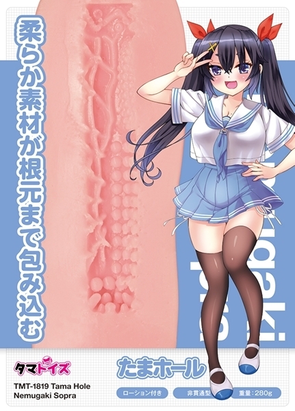 ���܃z�[���@�����_�V��