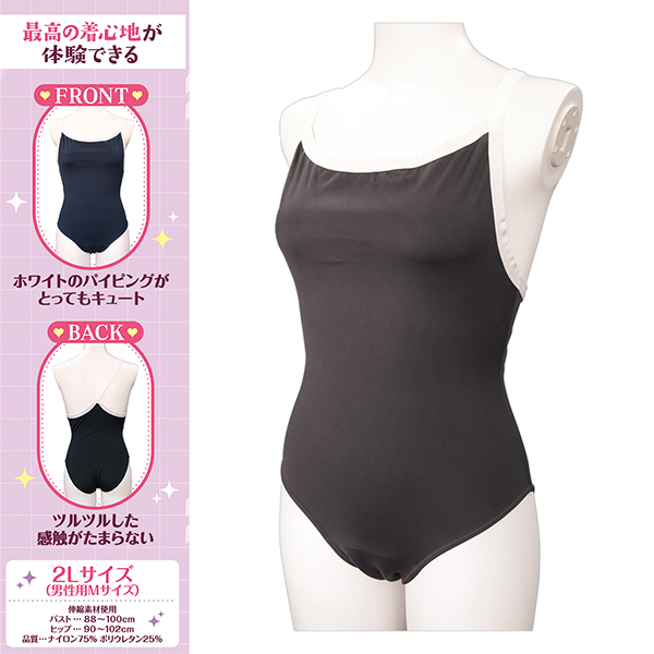 �������X�N�[�������@���Ƃ��̖��p