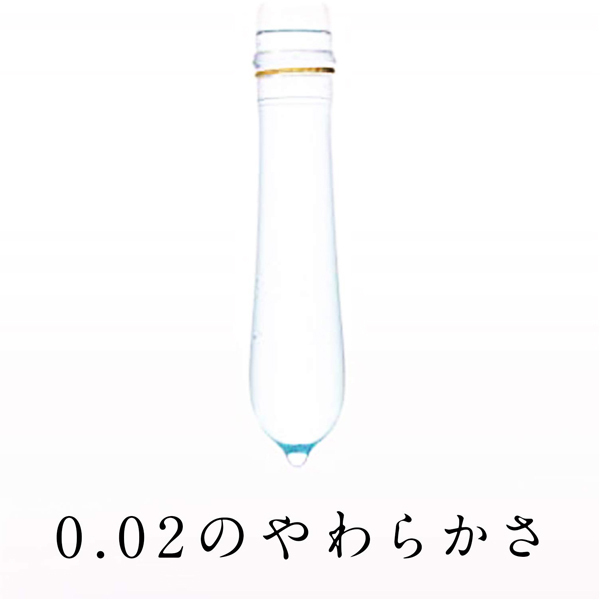 �I�J���g�[���c�[�@�������ψ�O�D�O�Q�@�i�k�T�C�Y�j�U����