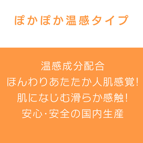 �G�N�Z�����g���[�V�����v���X�@�i�R�U�O�����@�ۂ��ۂ������^�C�v�j