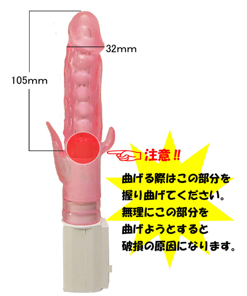 �����։�@���˂��_�@�i�m�[�}���@�s���N�j