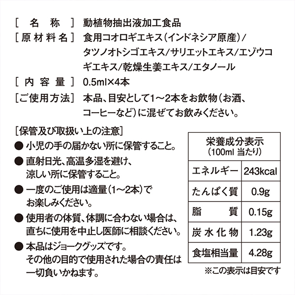 �G��A���r�@�i�^���j