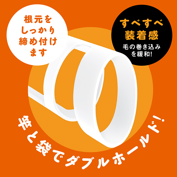 ���I�Ղɂ��ƃT�b�N�@�L�g�[�}�X�N�@�i�\�t�g�j