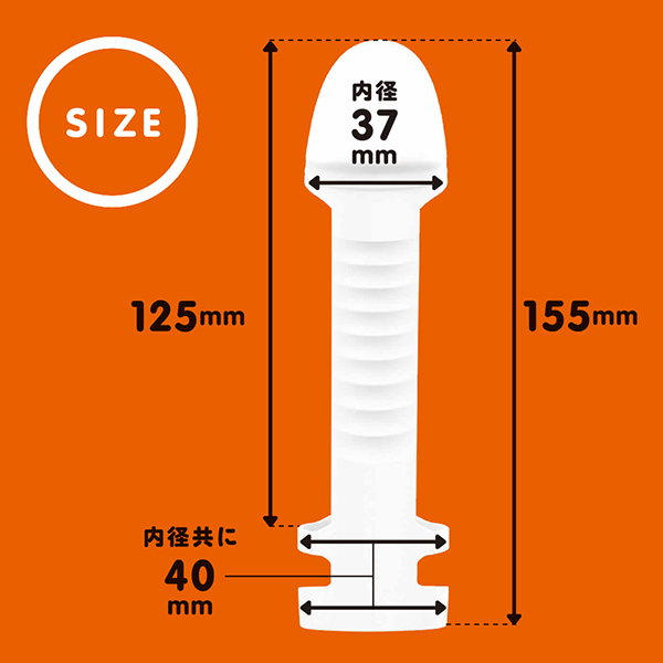 ���I�Ղɂ��ƃT�b�N�@�L�g�[�}�X�N�@�i�\�t�g�j