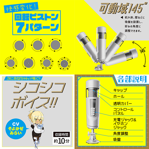 �Ղɂ��ȃ��C�h�@�i�U�j