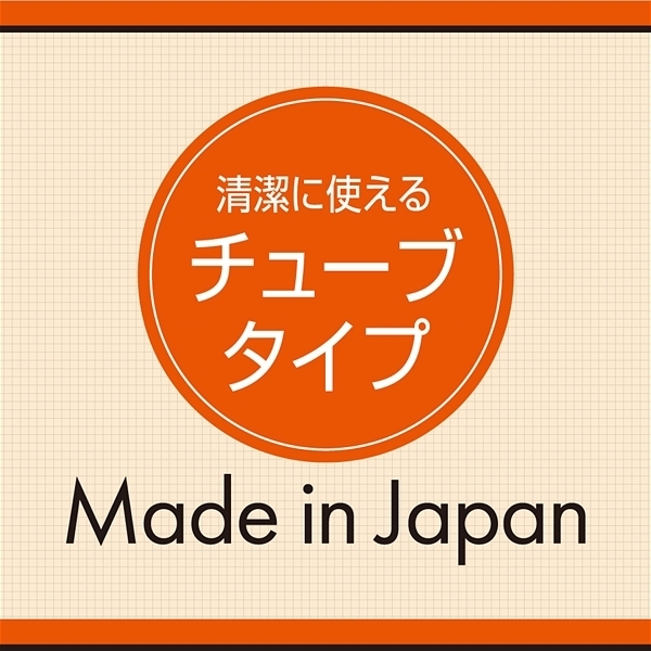 �A�i�j�[�̂����߁@�`�w�N���[���@�i�g�n�s�j