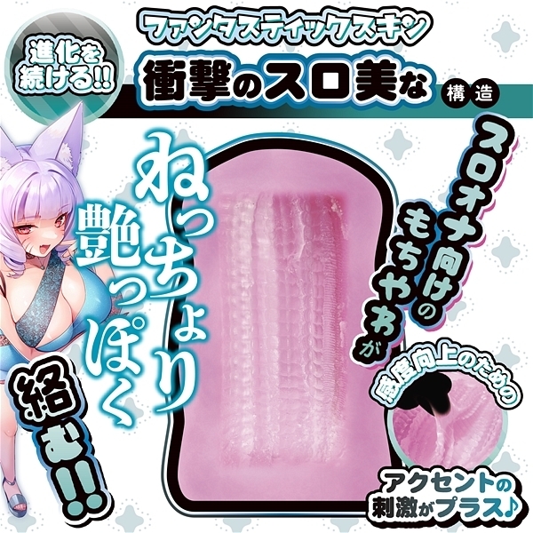 �˂�����艐�Z�I�I�������X����