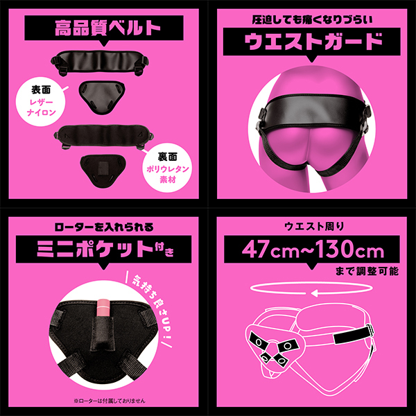 �y�j�o�����i�C���t�B�j�e�B�j�@�������Ղɂ��Ƃ肠��f�B���h