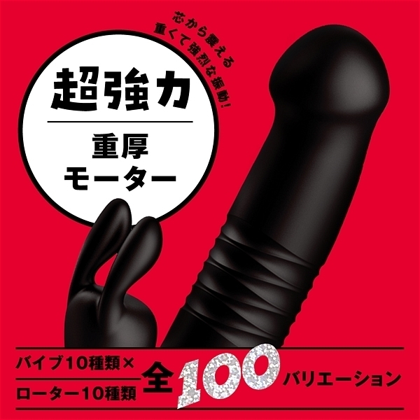 �����ˊс@�s�n�q�m�`�c�n�@�o�h�r�s�n�m�@�u�h�a�d�i�g���l�[�h�s�X�g���o�C�u�j�@�a�k�`�b�j