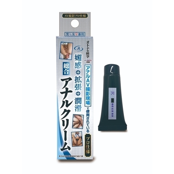 �I�g�i�̉Ȋw�@�A�i���`�u�B�e����Ŏg�p����Ă��遃�v���d�l���@�Z���{�g���{�����@�����A�i���N���[��