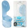 フェアリーミニ用 OrgasterBig(オルガスタービッグ) ブルー