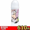 【540円★数量限定】Bukkake!白濁洗い不要ローション 600ml<お一人様1点限り>