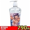 【790円★数量限定】ヌルネバ☆スイマ〜!!ローション 1000ml<お一人様1点限り>