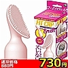 【730円★数量限定】フィットキャップ (ブラシ)<お一人様1点限り>